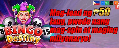 Daily Reload Bonus